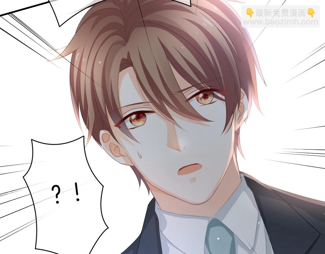 第18话 他可是男人啊！(1/3)-第20话