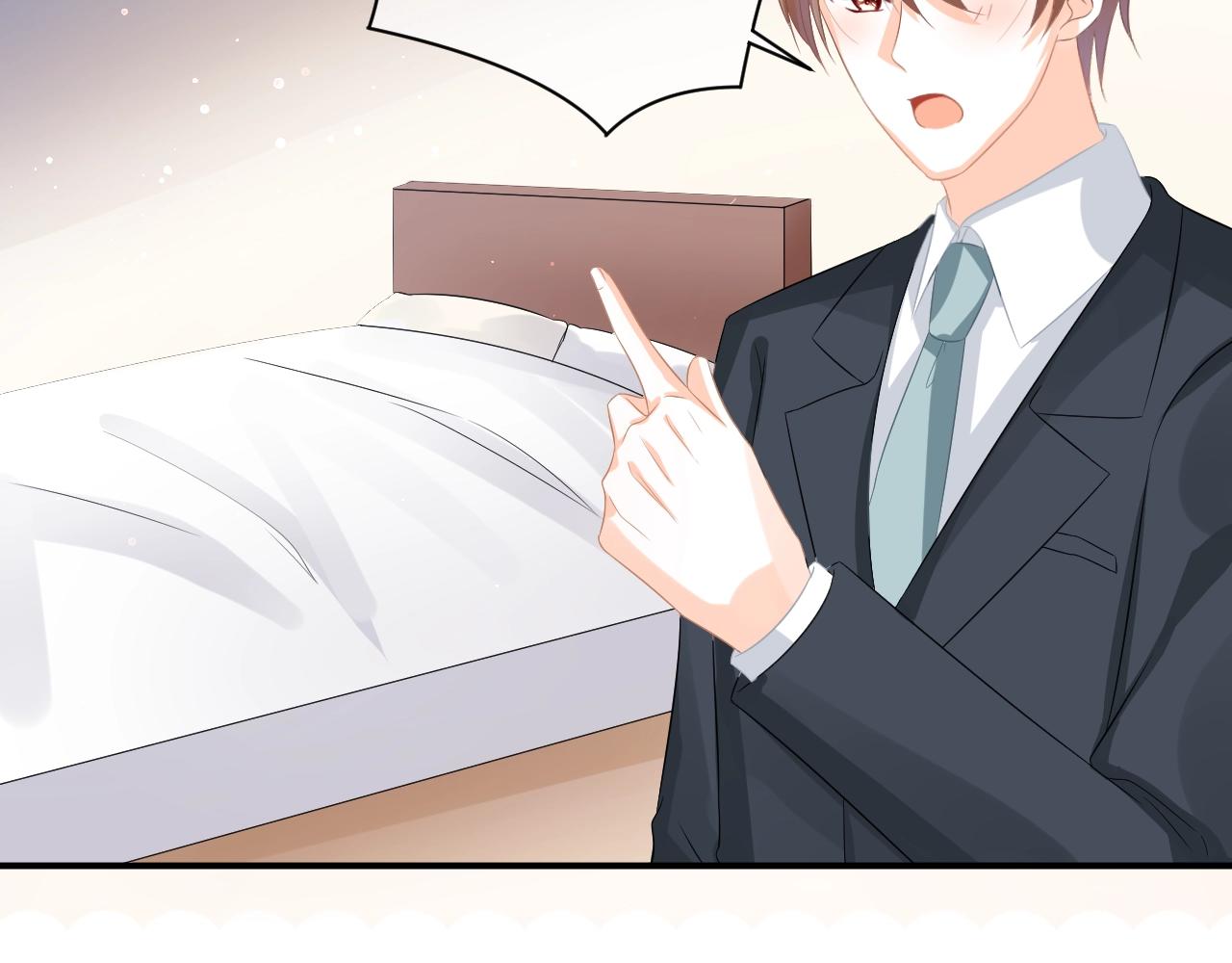 第18话 他可是男人啊！(1/3)-第20话