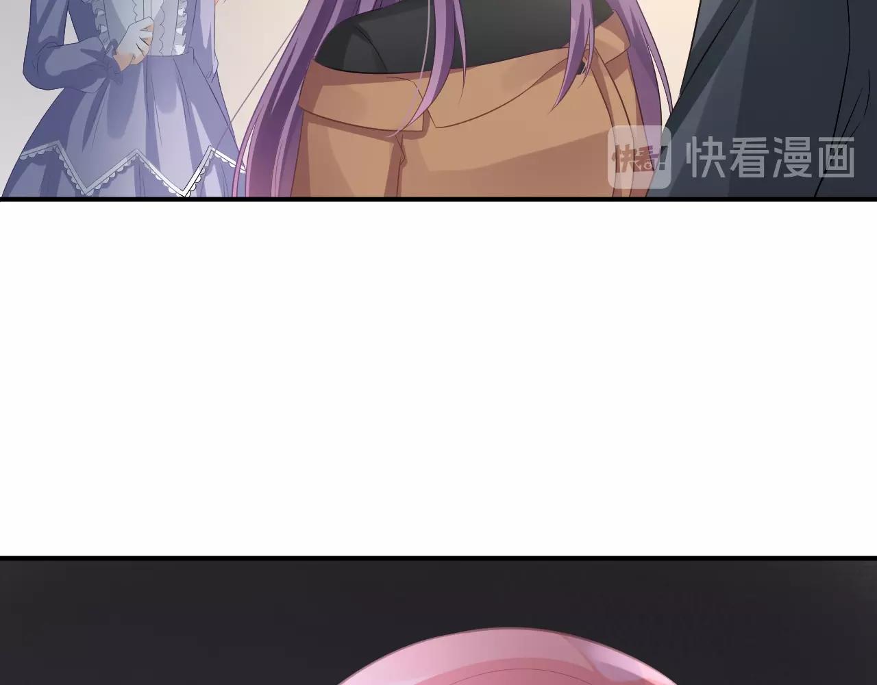 第18话 他可是男人啊！(1/3)-第20话