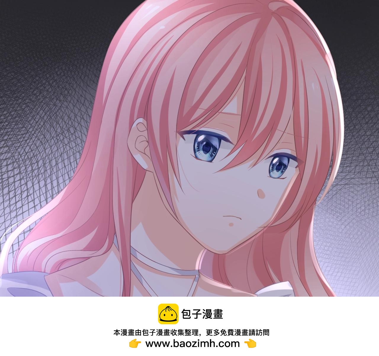 第18话 他可是男人啊！(1/3)-第20话