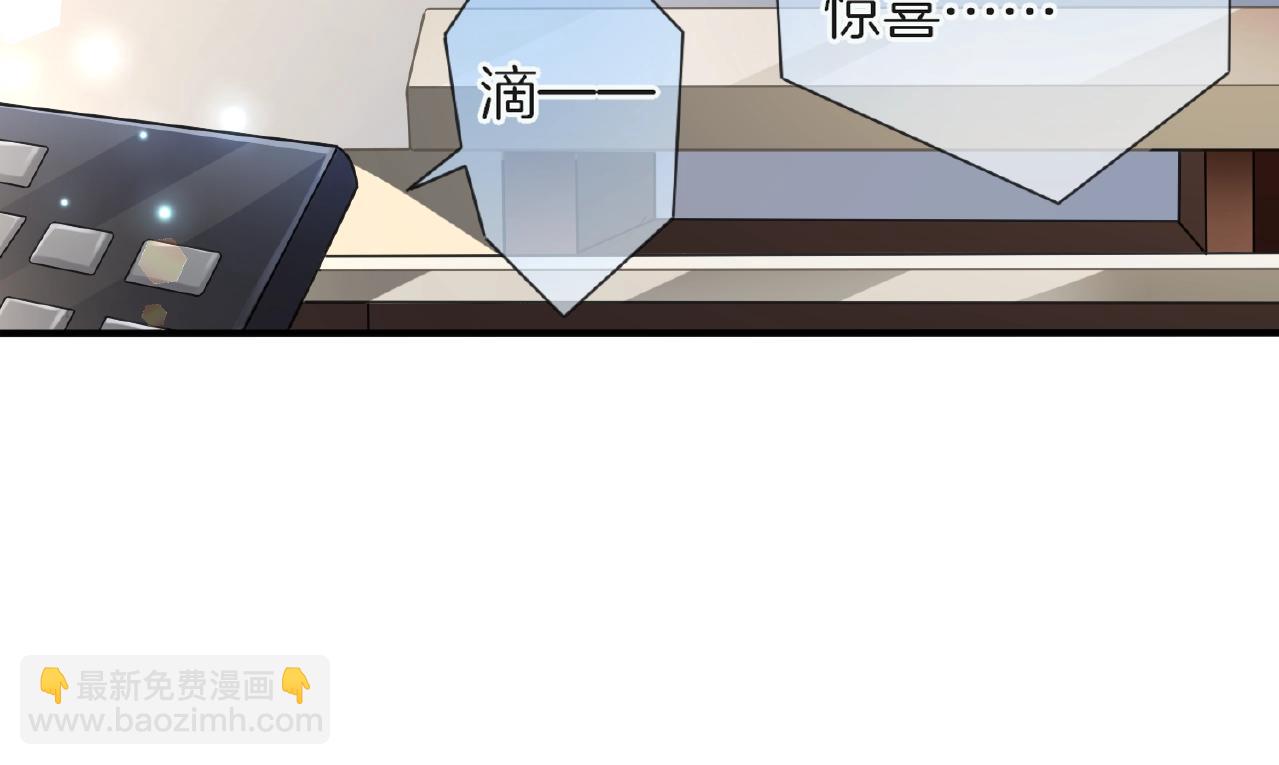 第20话 吻(1/3)-第22话