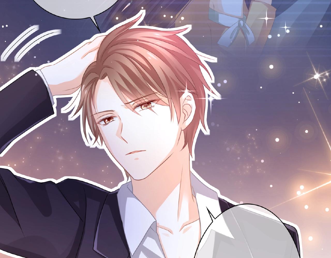 第20话 吻(1/3)-第22话