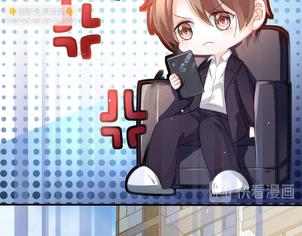 第20话 吻(1/3)-第22话