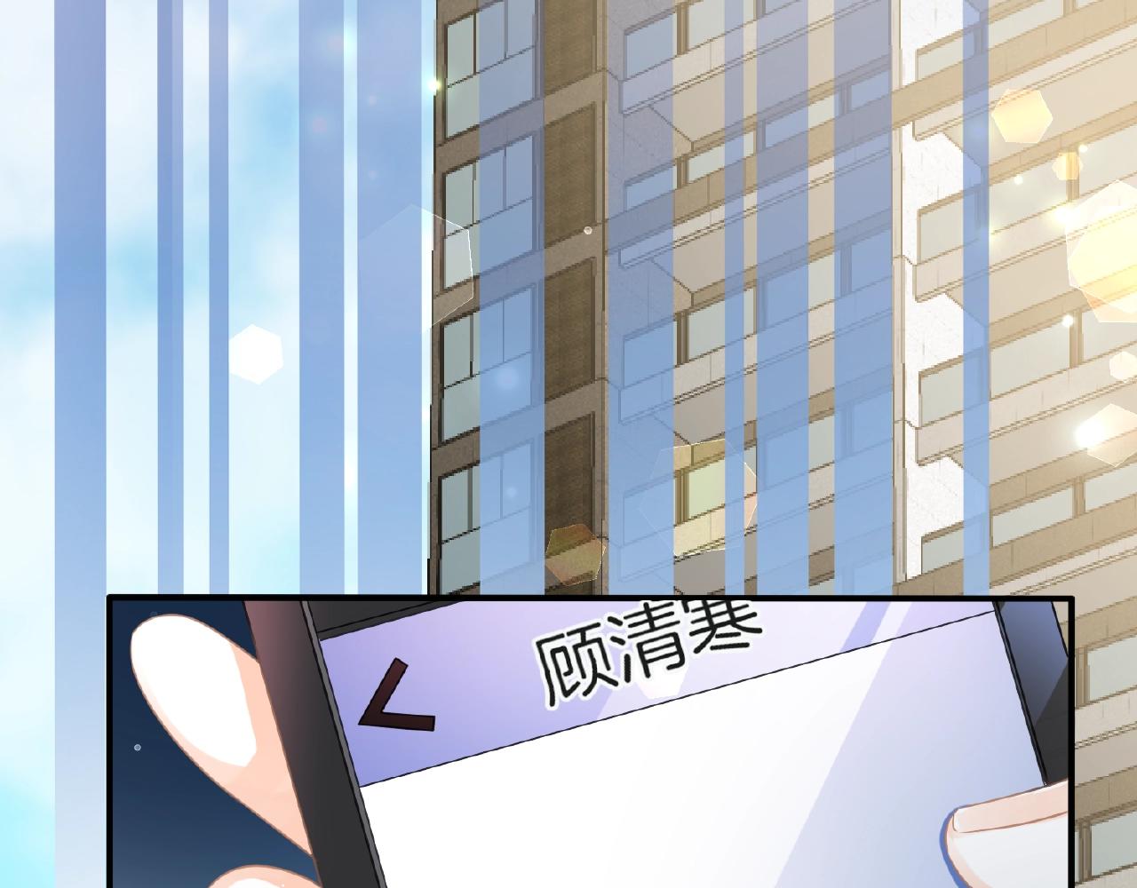 第20话 吻(1/3)-第22话