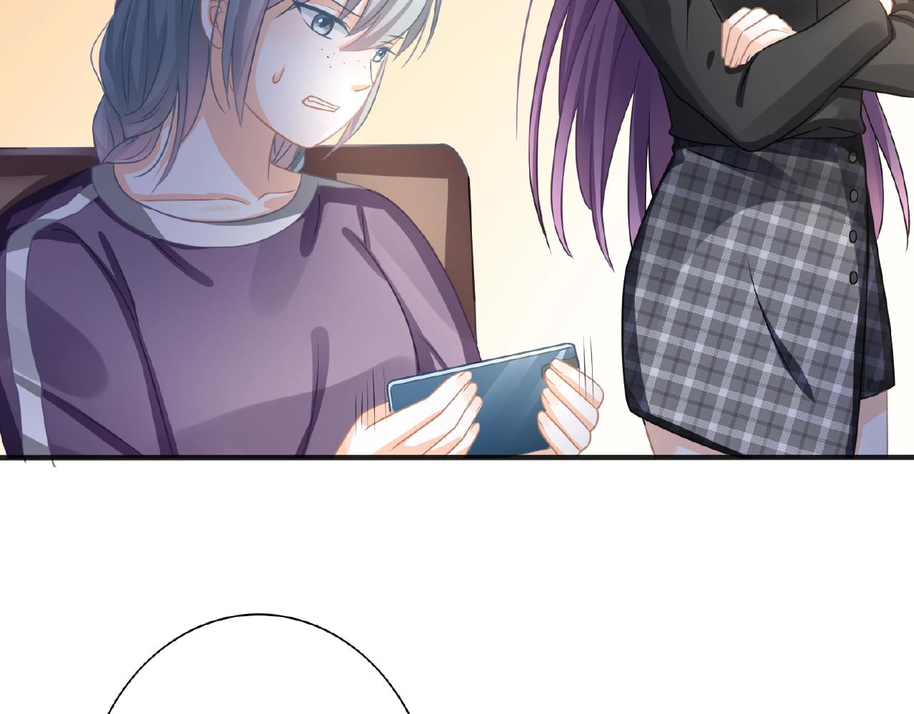 第20话 吻(1/3)-第22话