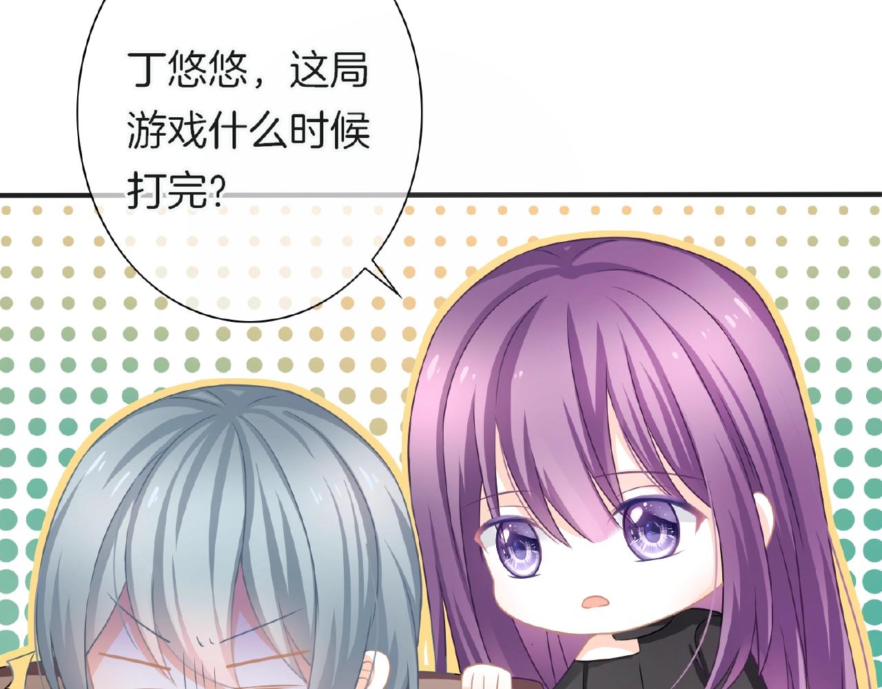 第20话 吻(1/3)-第22话