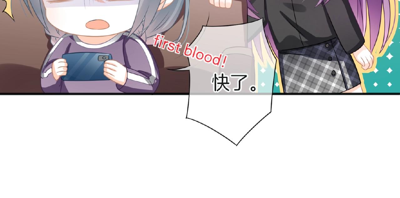 第20话 吻(1/3)-第22话