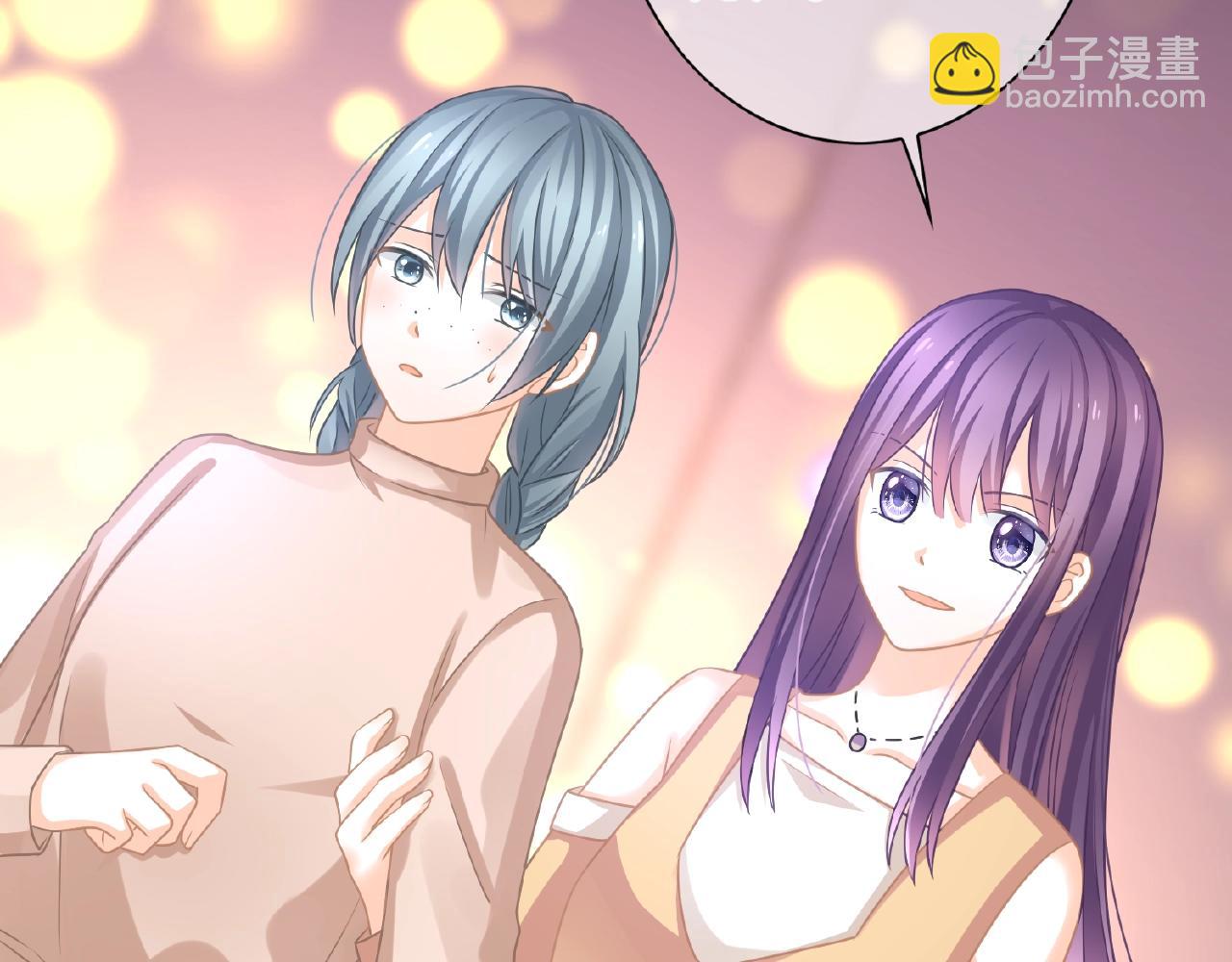 第20话 吻(1/3)-第22话