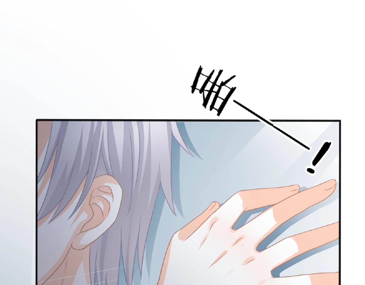 第22话 不愧是我看中的女人(1/3)-第24话