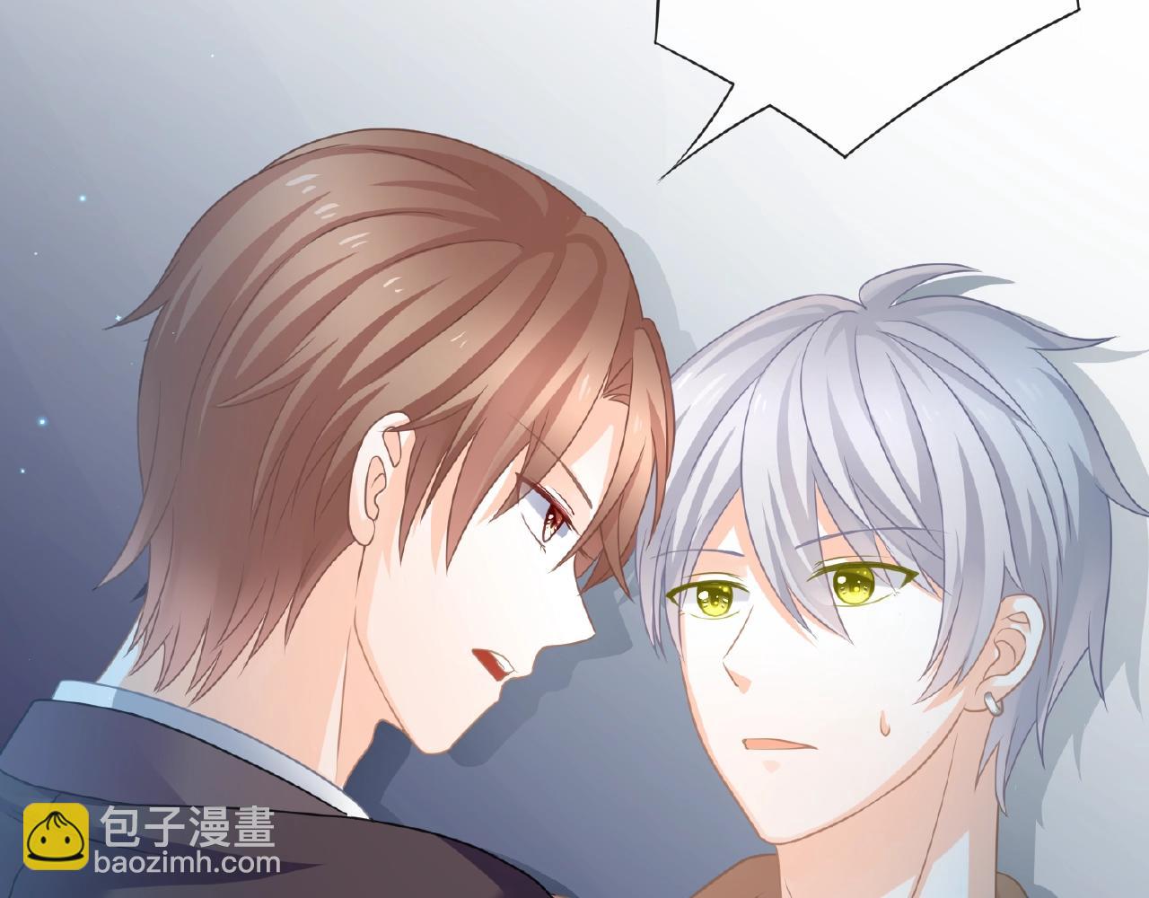 第22话 不愧是我看中的女人(1/3)-第24话