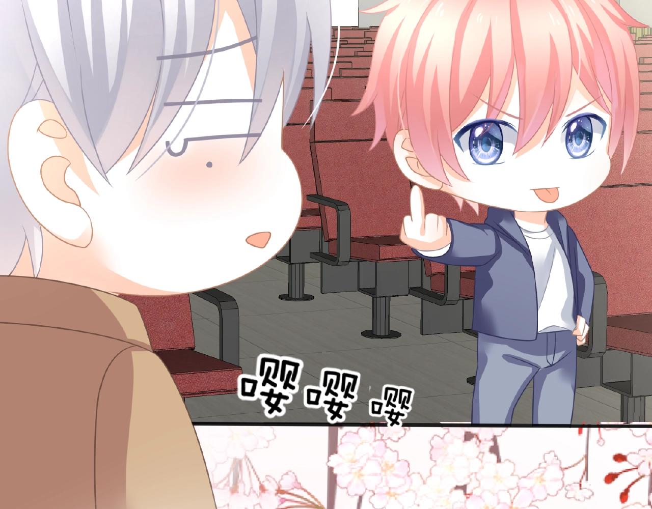 第22话 不愧是我看中的女人(1/3)-第24话