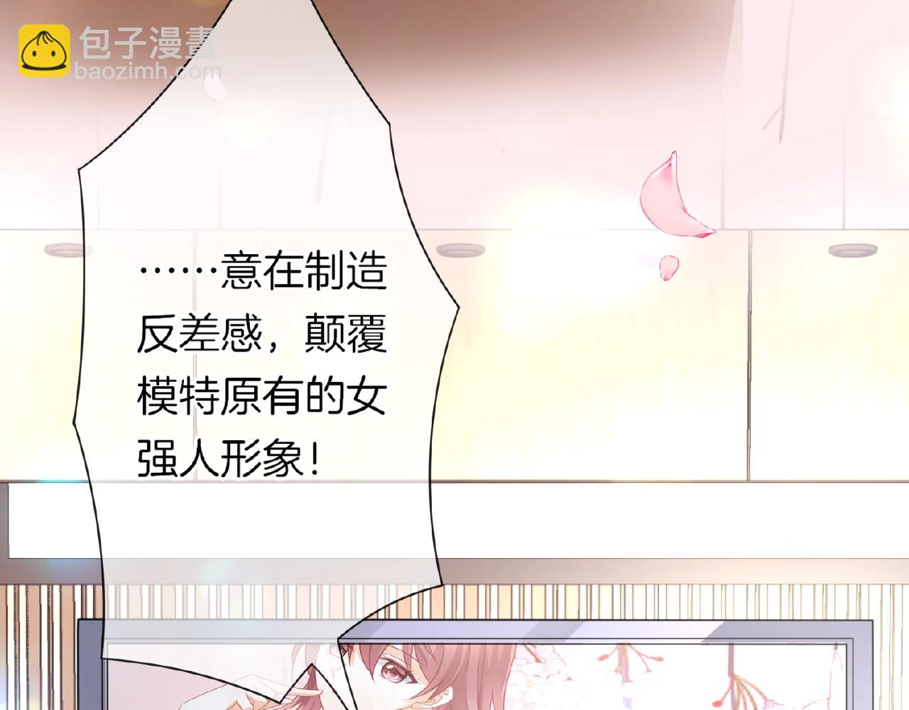 第22话 不愧是我看中的女人(1/3)-第24话