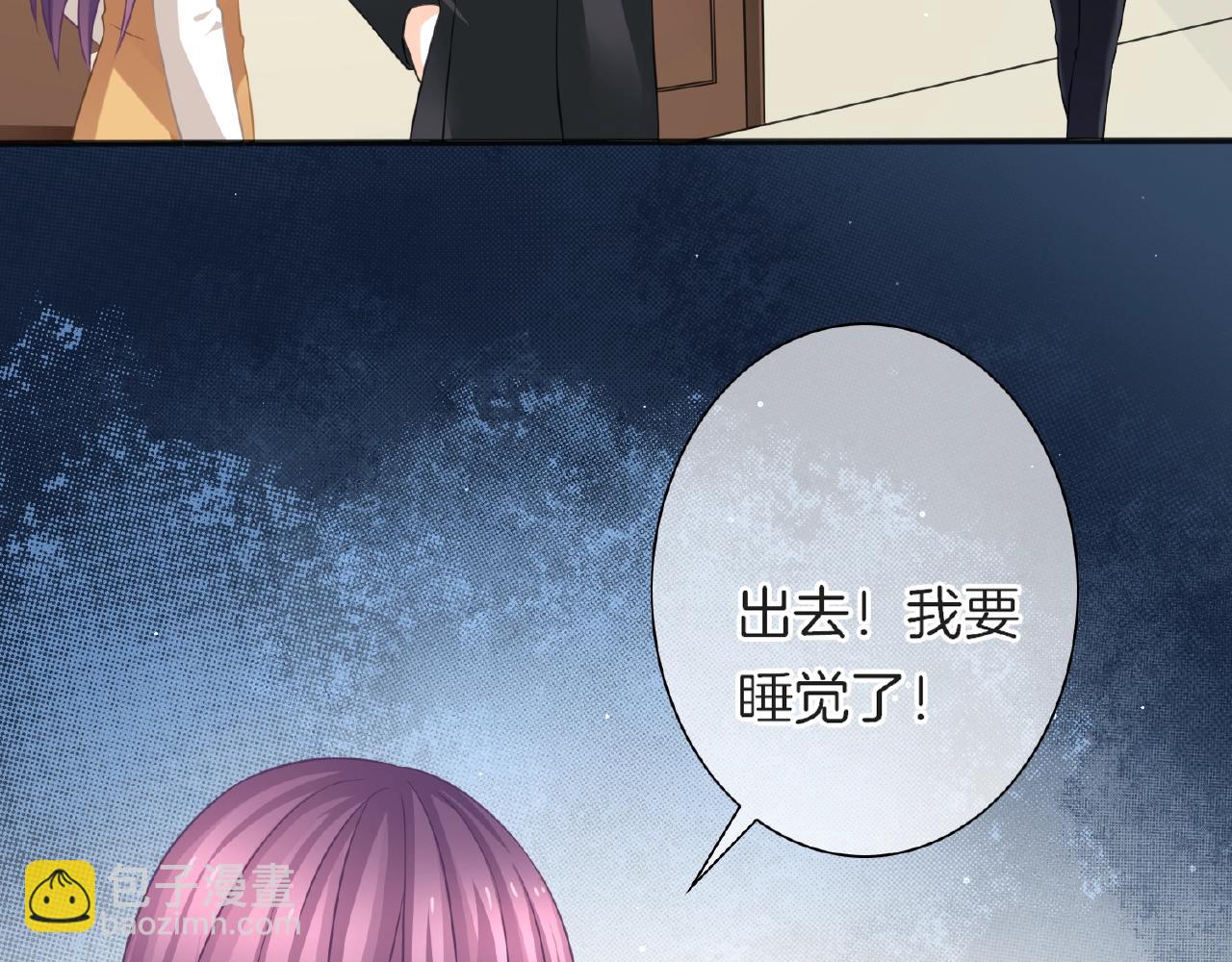 第24话 不懂爱的人(1/3)-第26话