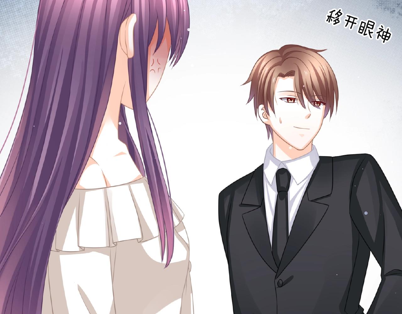 第24话 不懂爱的人(1/3)-第26话