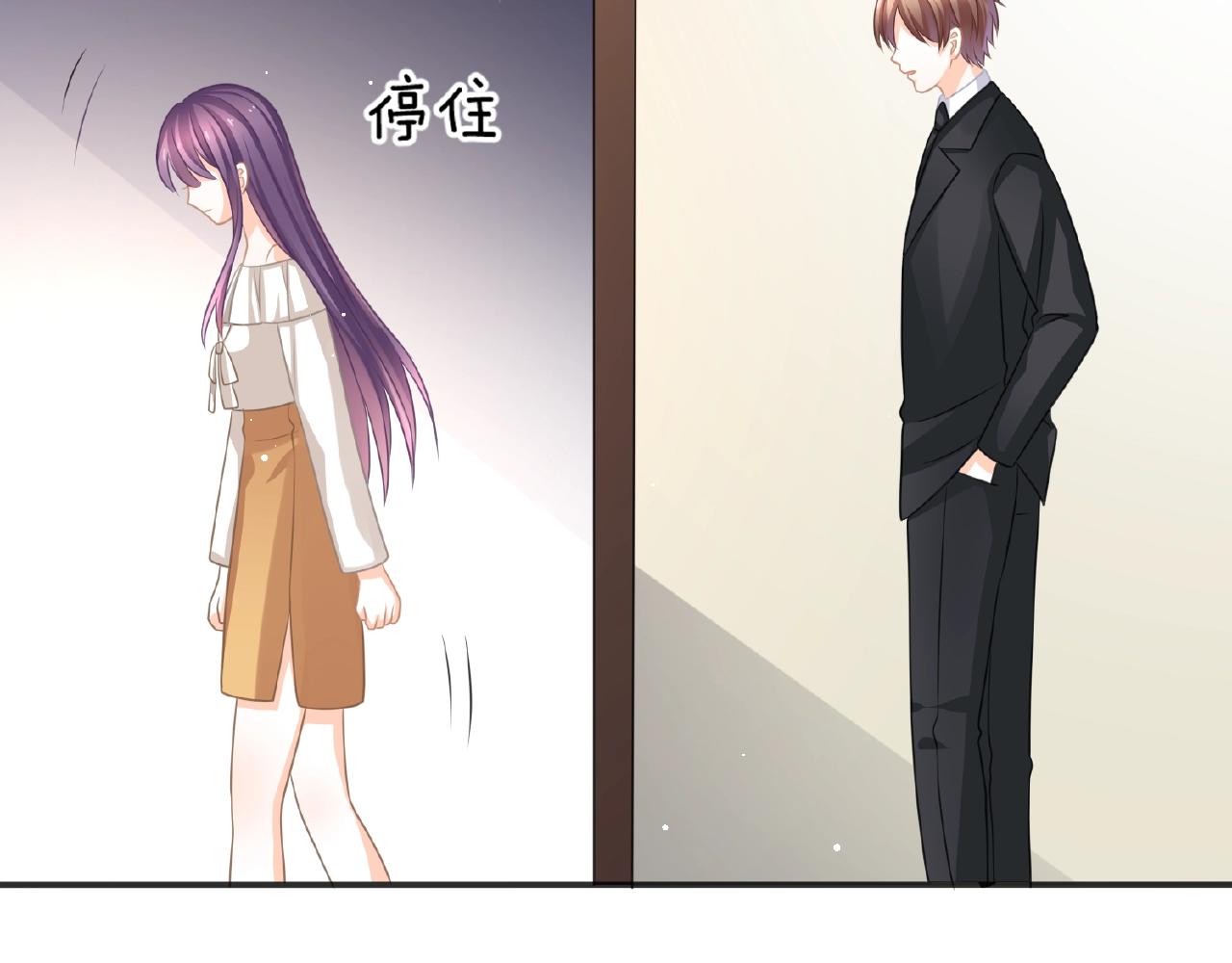 第24话 不懂爱的人(1/3)-第26话