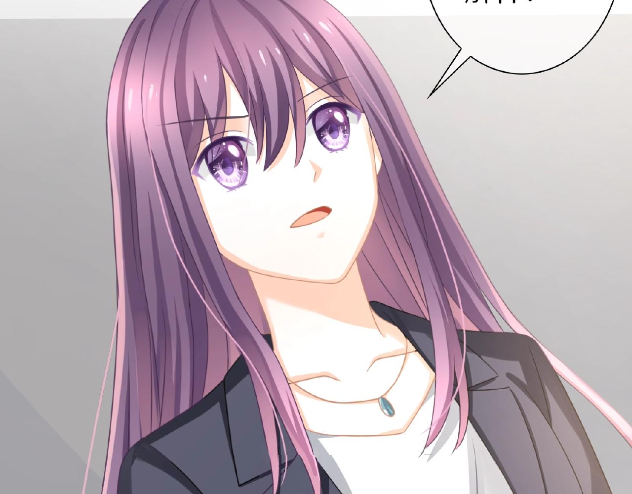 第26话 打破枷锁(1/3)-第28话