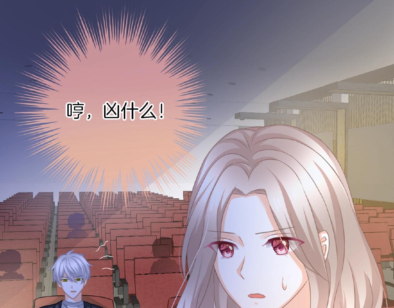 第26话 打破枷锁(1/3)-第28话