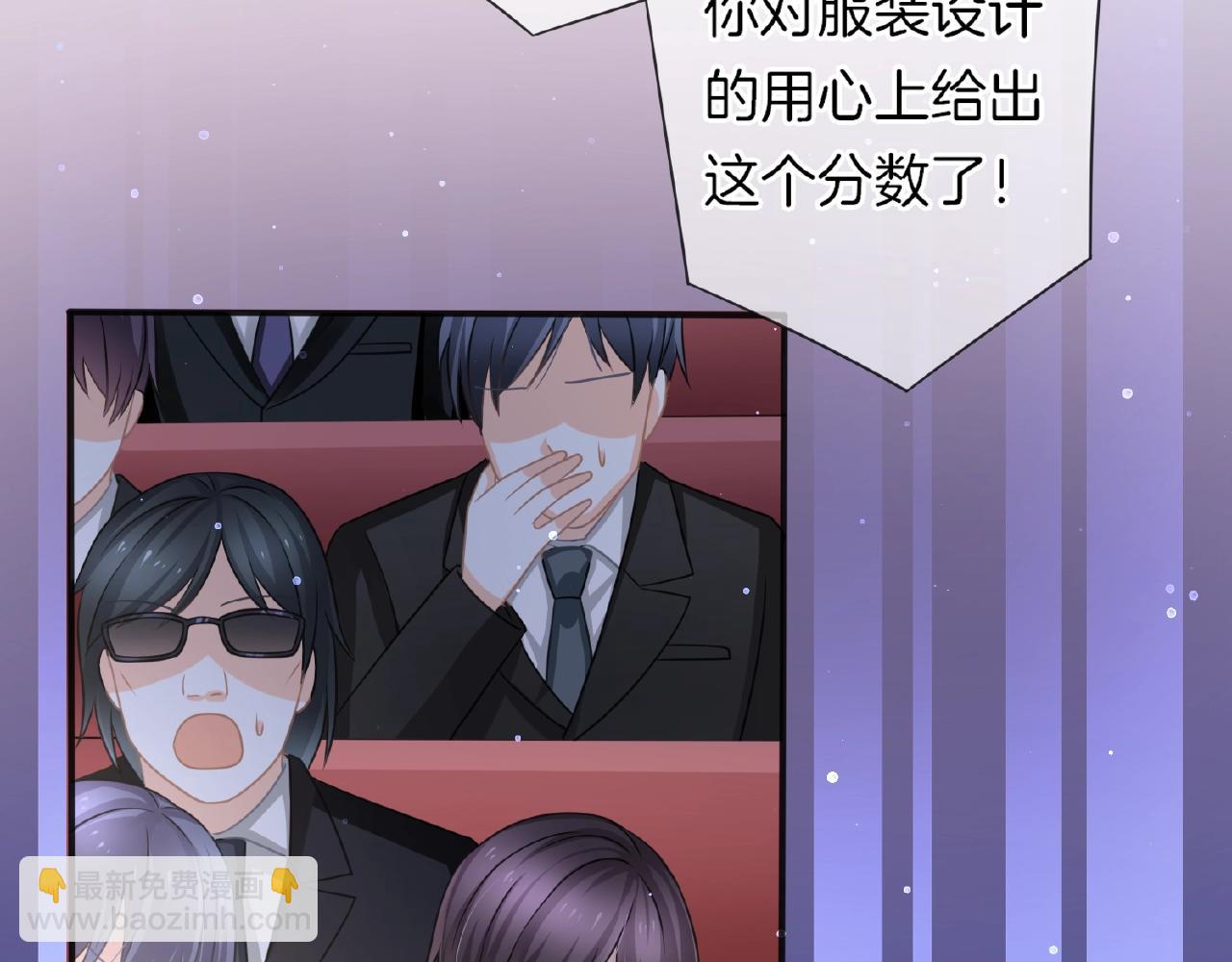 第26话 打破枷锁(1/3)-第28话