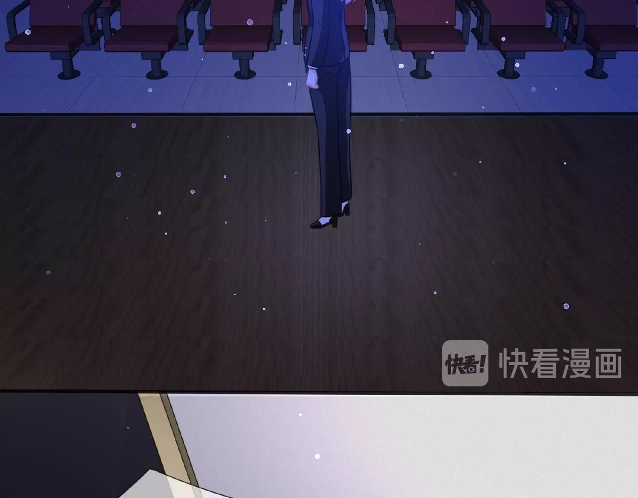 第26话 打破枷锁(1/3)-第28话