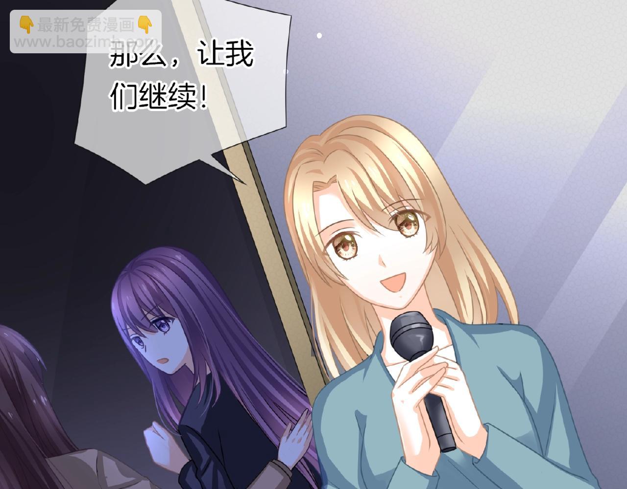 第26话 打破枷锁(1/3)-第28话