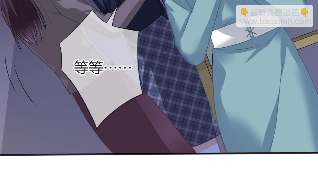 第26话 打破枷锁(1/3)-第28话