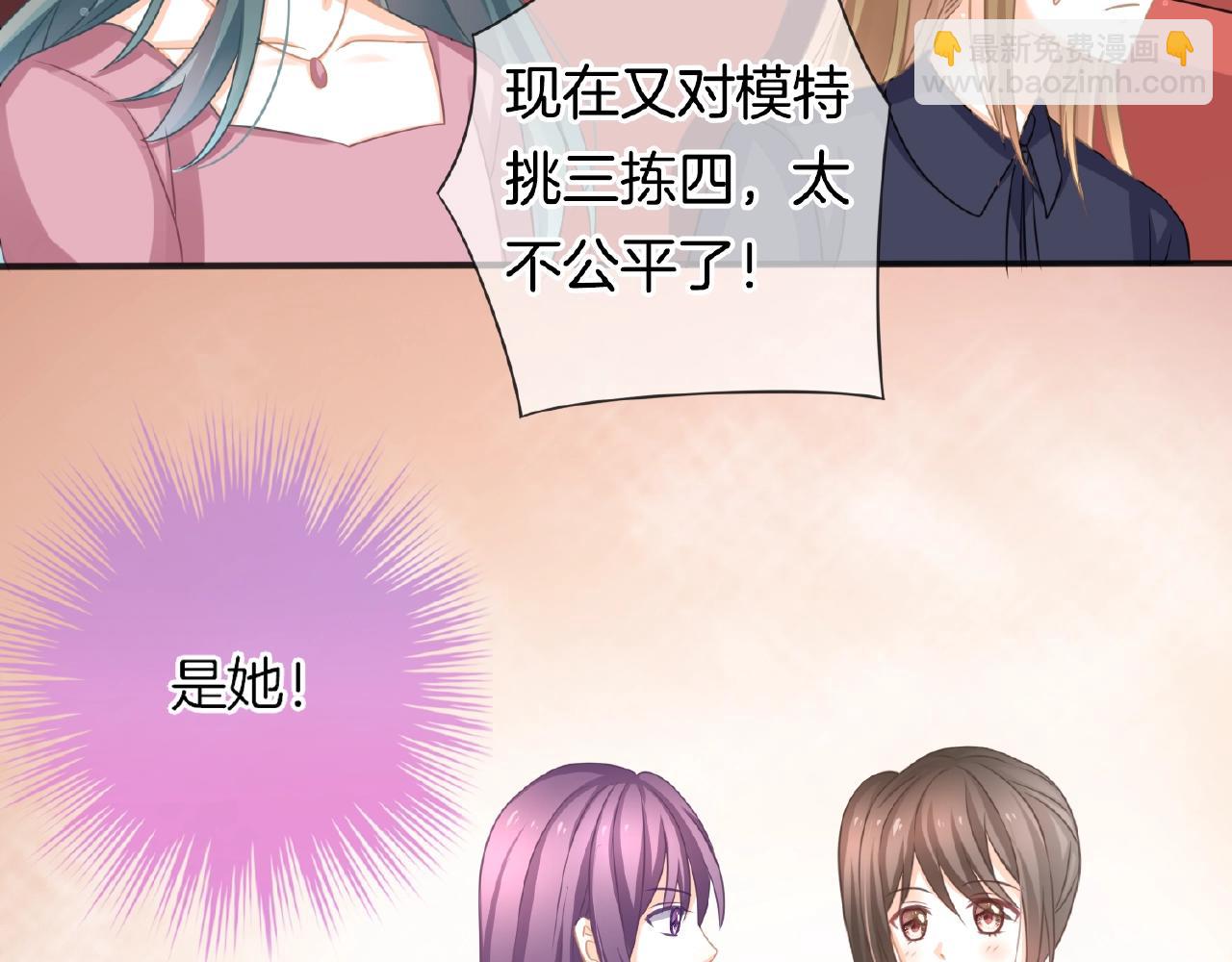 第26话 打破枷锁(1/3)-第28话