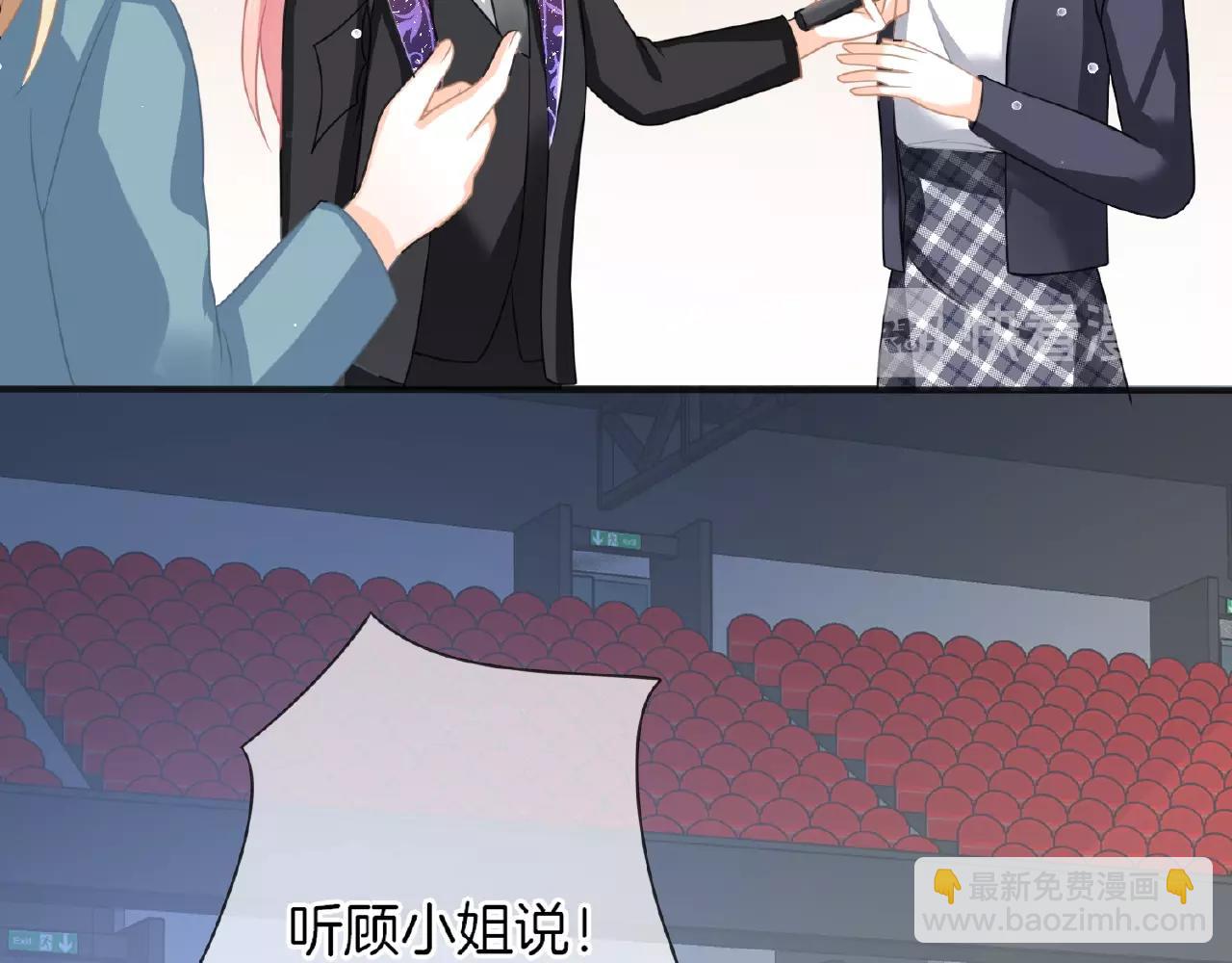 第26话 打破枷锁(1/3)-第28话