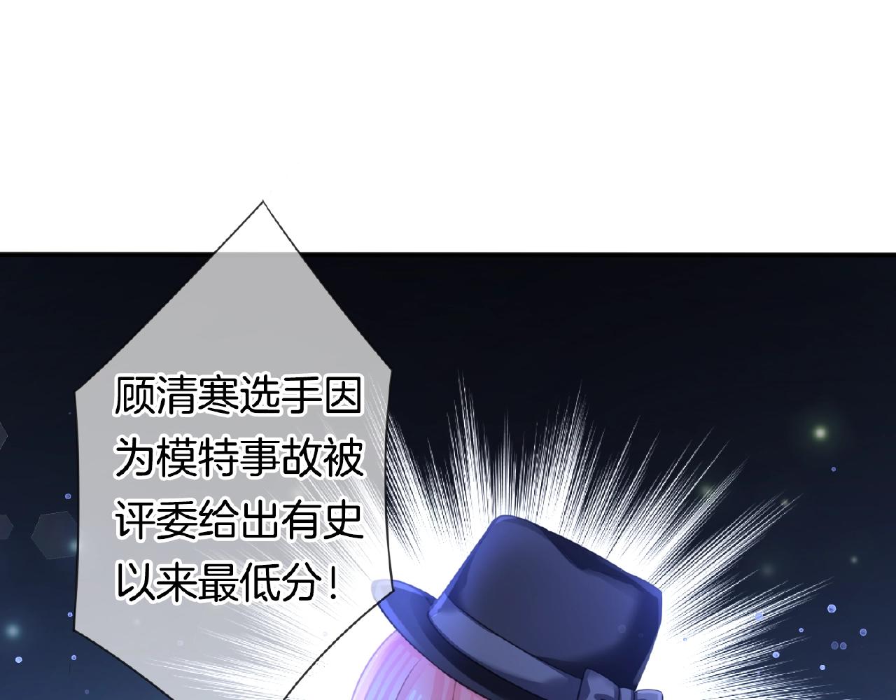 第26话 打破枷锁(1/3)-第28话