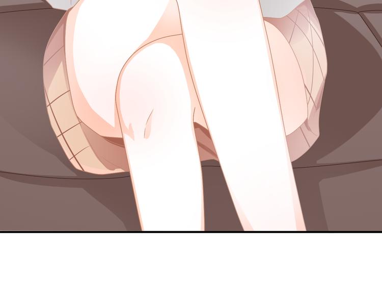 第3话 心跳不已的量尺寸任务(1/4)-第4话