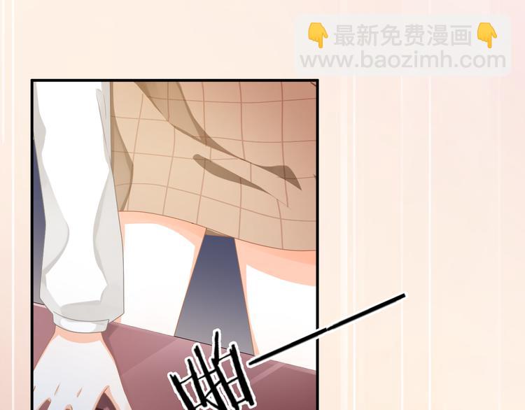 第3话 心跳不已的量尺寸任务(1/4)-第4话