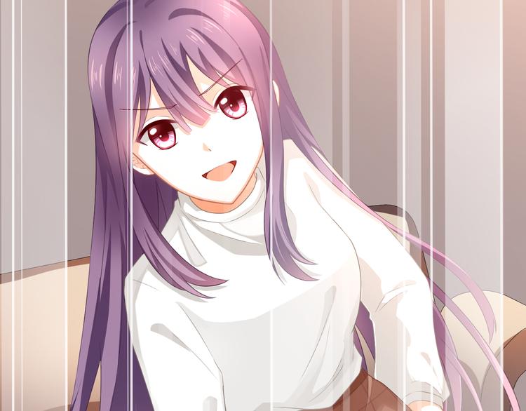 第3话 心跳不已的量尺寸任务(1/4)-第4话