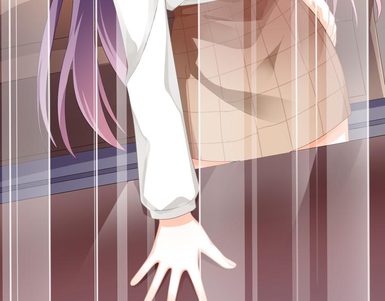 第3话 心跳不已的量尺寸任务(1/4)-第4话