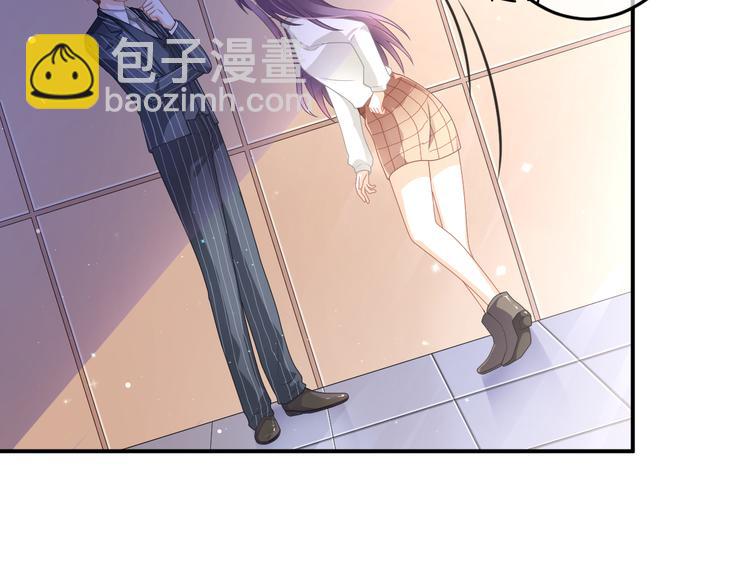 第3话 心跳不已的量尺寸任务(1/4)-第4话