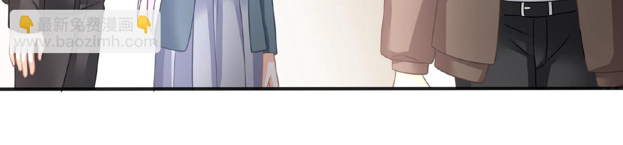 第28话 留下来陪我(1/3)-第30话