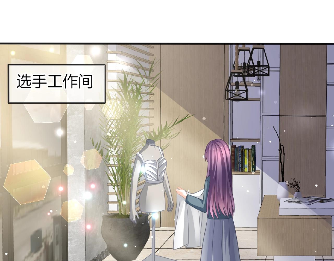 第28话 留下来陪我(1/3)-第30话