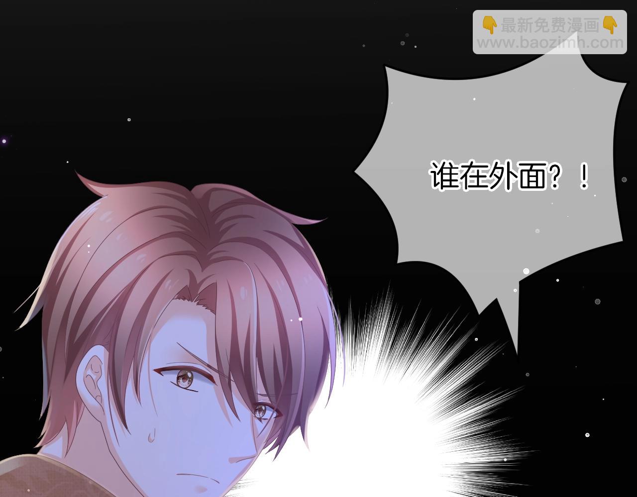 第30话 逃离黑暗(1/3)-第32话