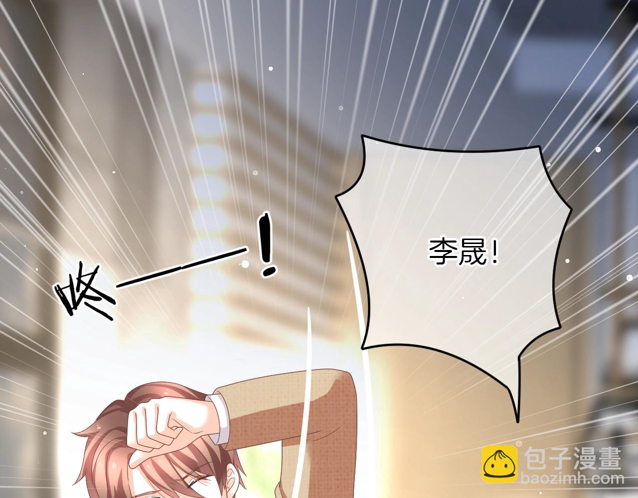 第30话 逃离黑暗(1/3)-第32话