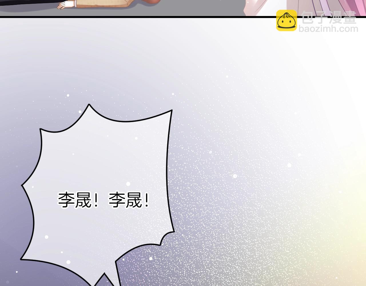 第30话 逃离黑暗(1/3)-第32话