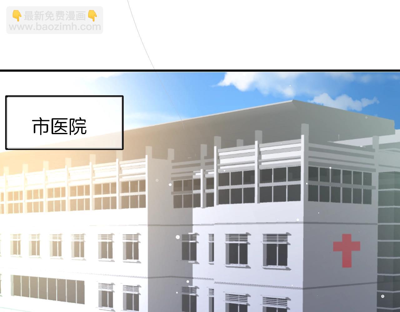 第30话 逃离黑暗(1/3)-第32话