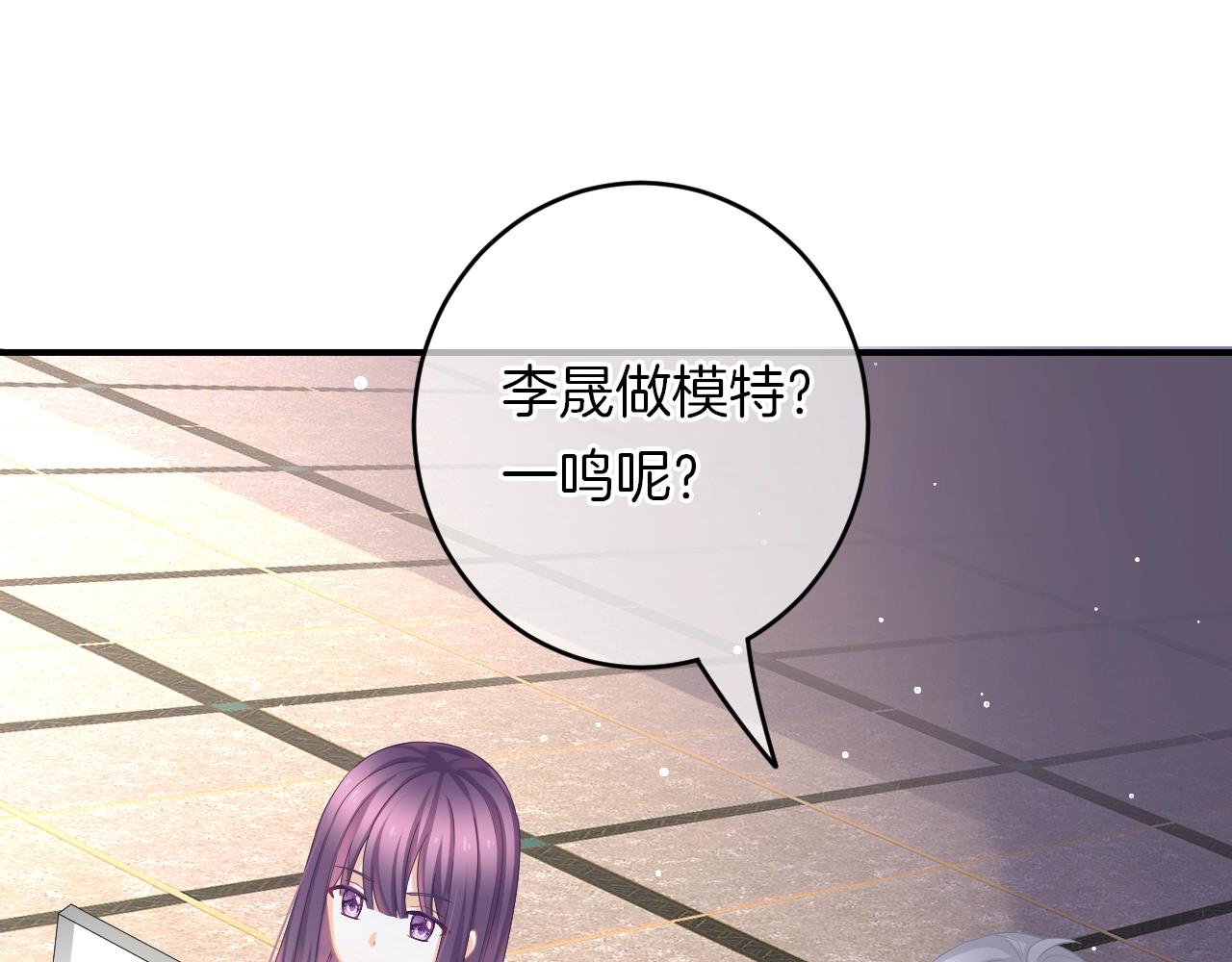 第30话 逃离黑暗(1/3)-第32话