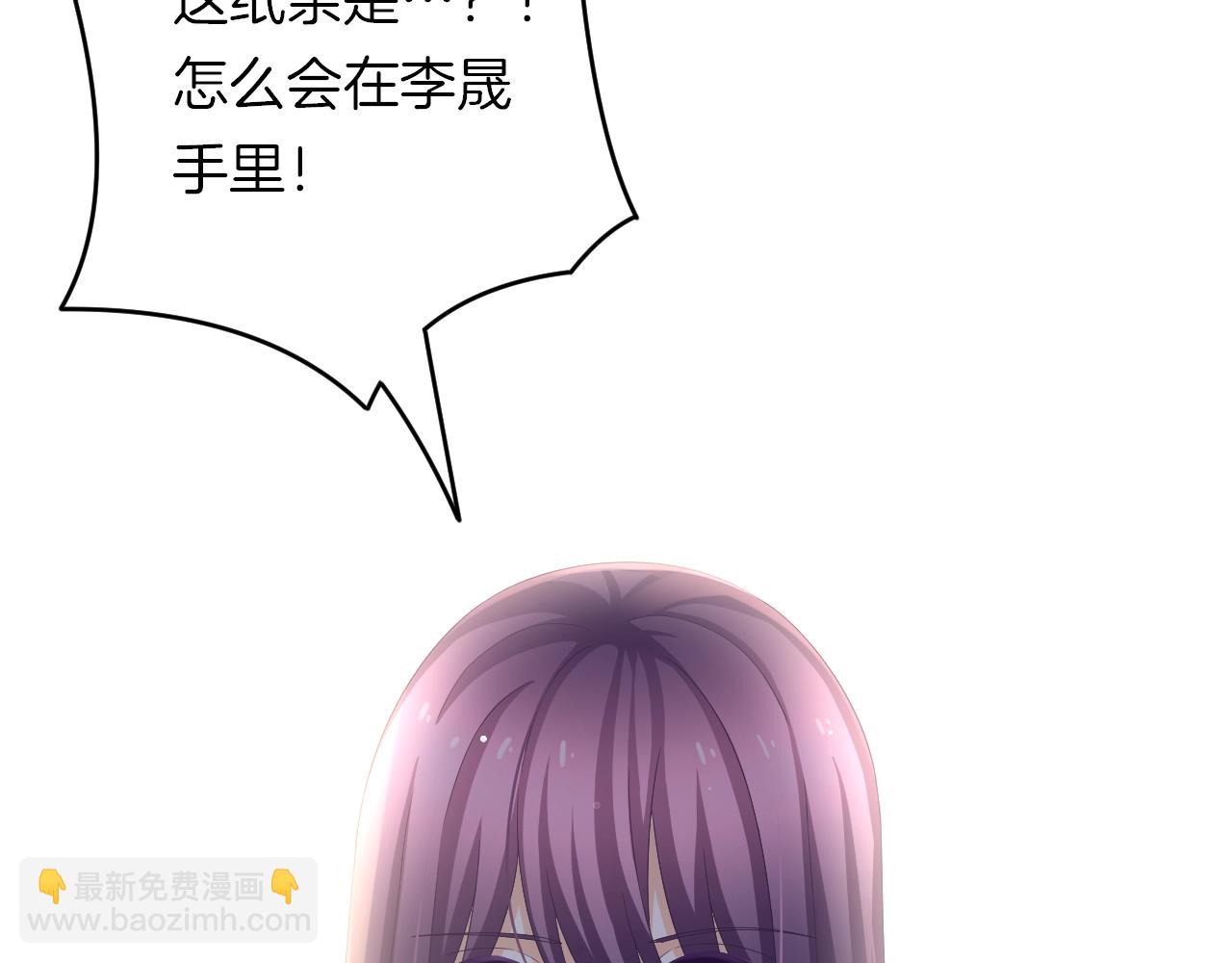 第30话 逃离黑暗(1/3)-第32话