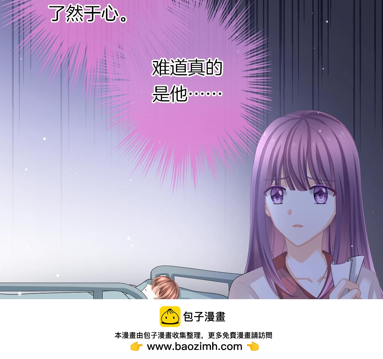 第30话 逃离黑暗(1/3)-第32话