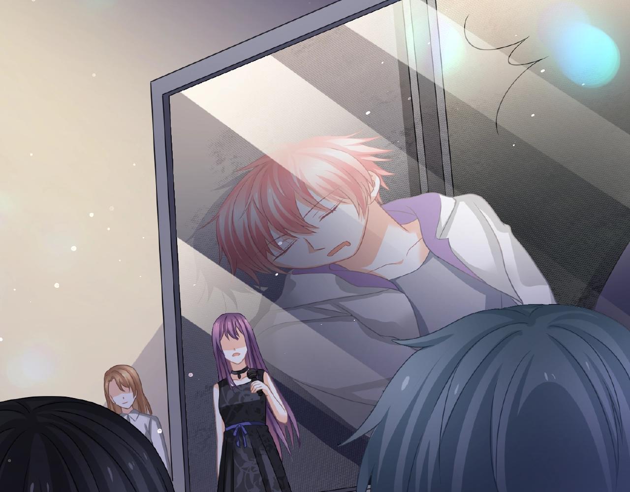 第32话 你有多担心我？(1/3)-第34话