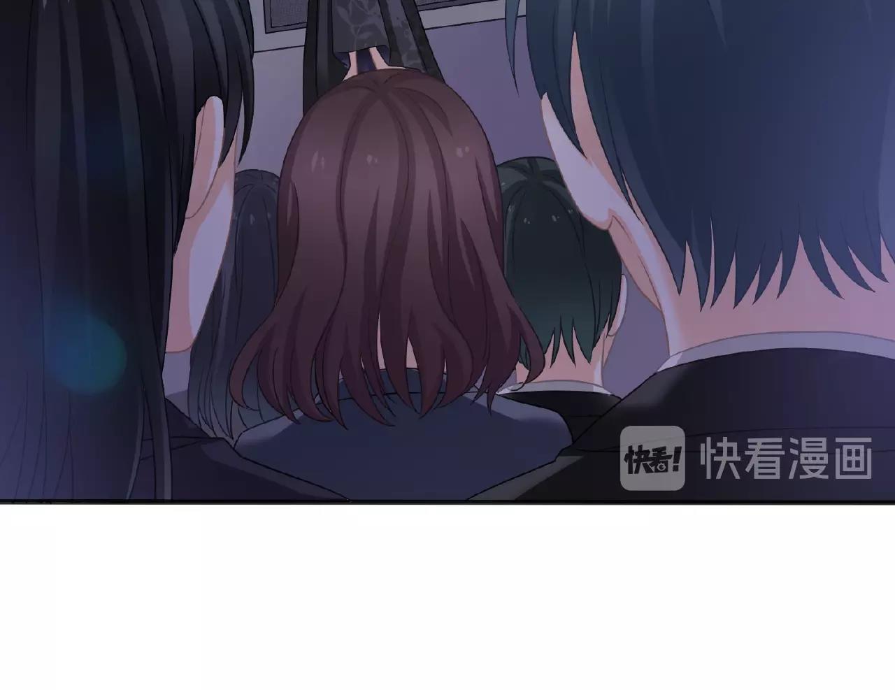 第32话 你有多担心我？(1/3)-第34话