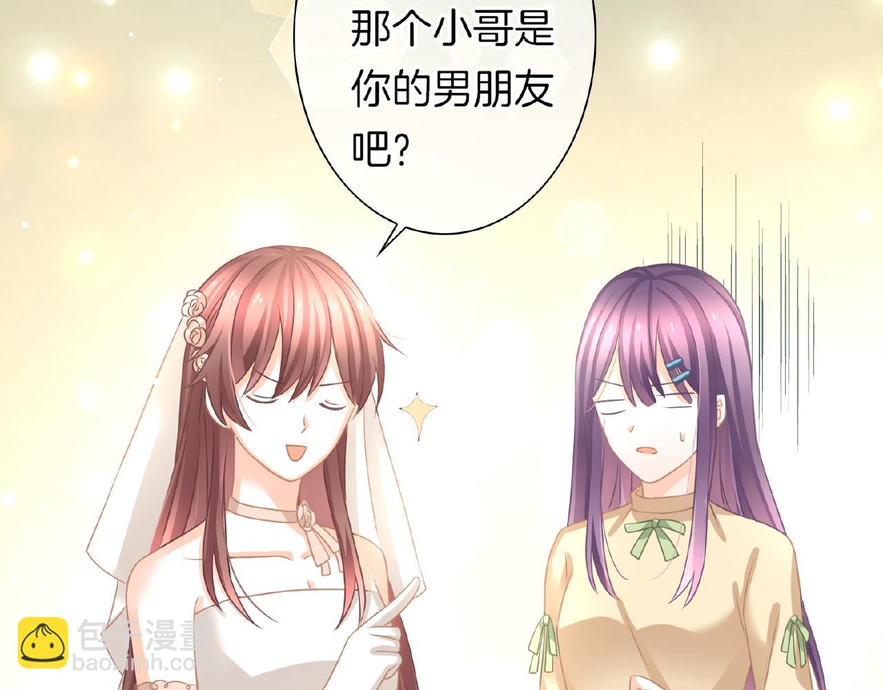 第34话 我是个笨蛋(1/3)-第36话