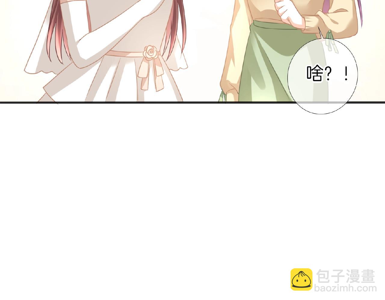 第34话 我是个笨蛋(1/3)-第36话