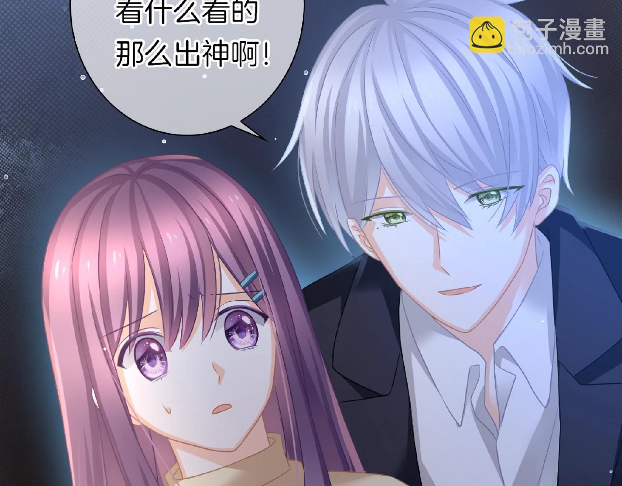 第34话 我是个笨蛋(1/3)-第36话