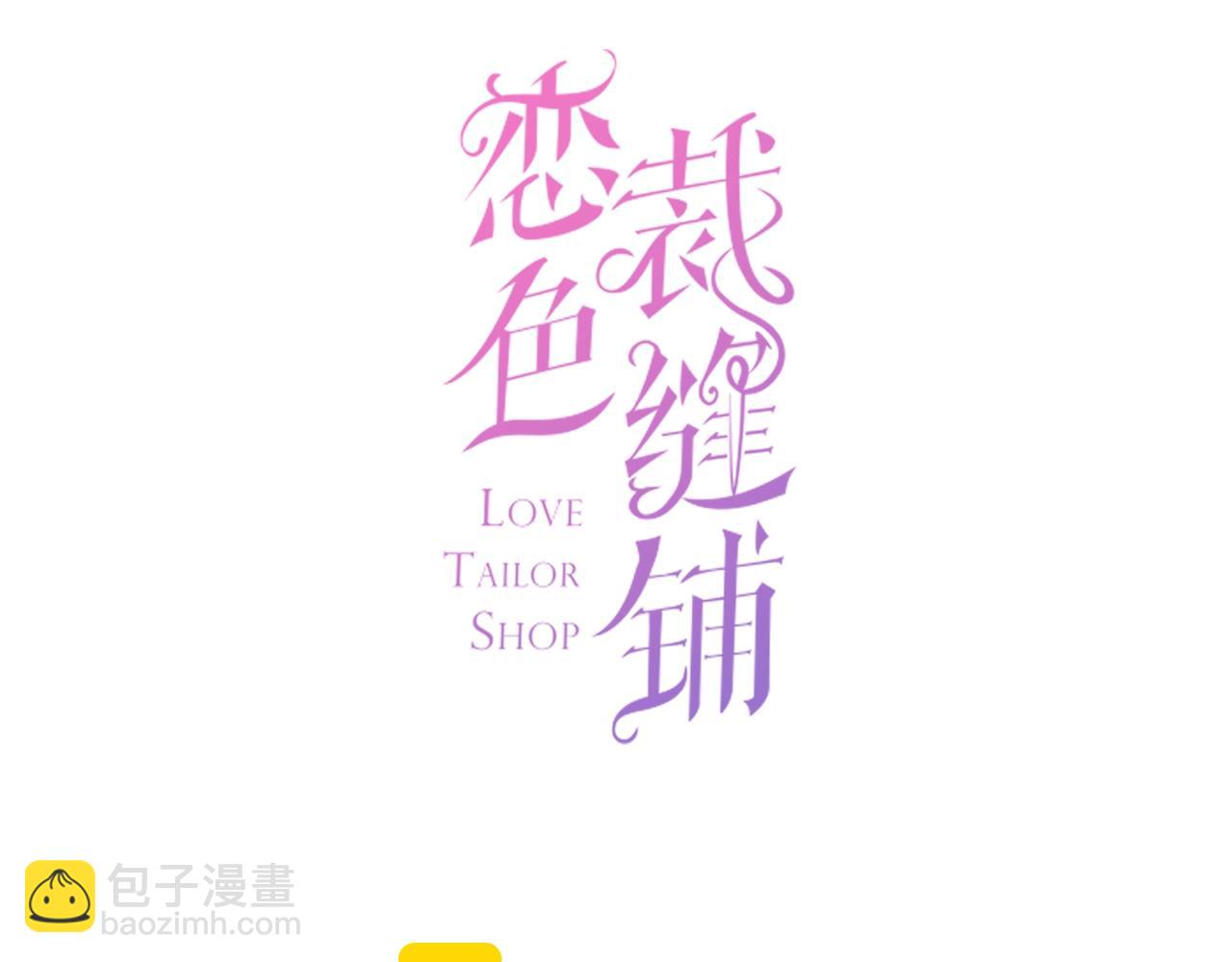 第34话 我是个笨蛋(1/3)-第36话