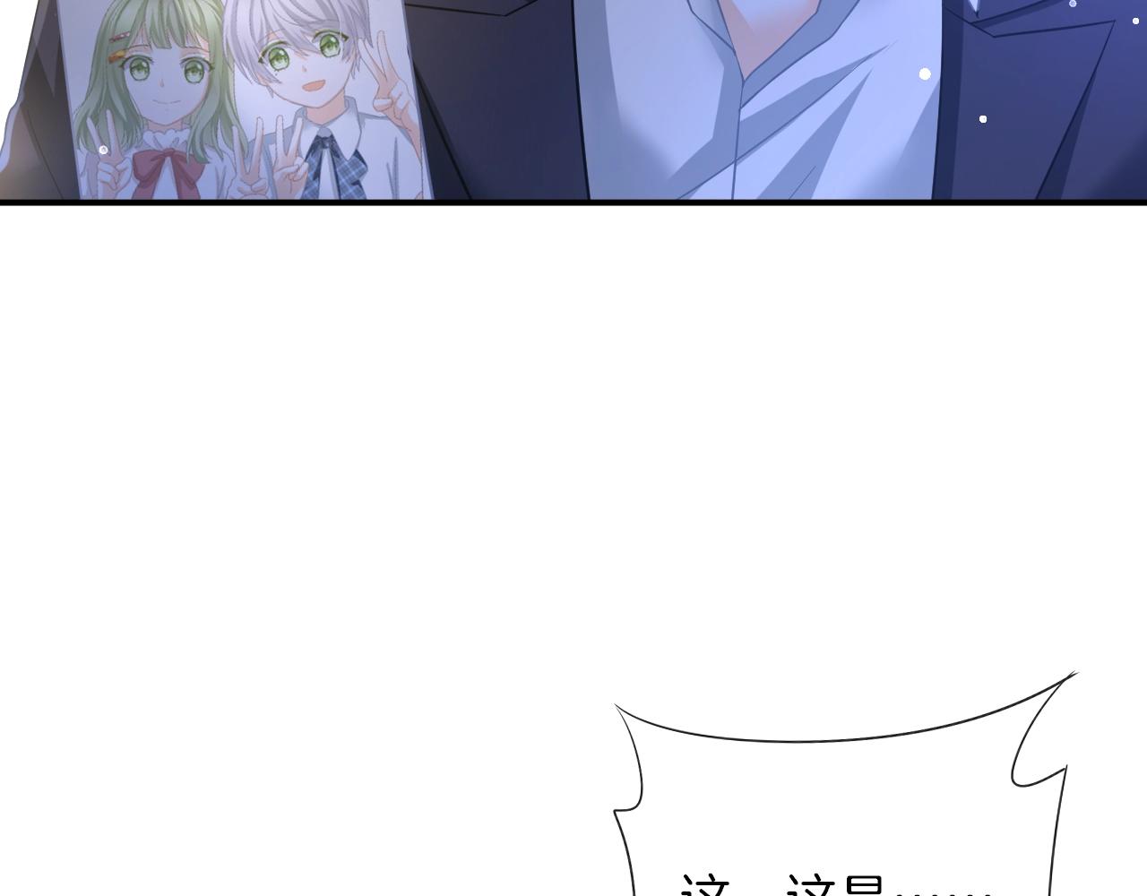 第34话 我是个笨蛋(1/3)-第36话