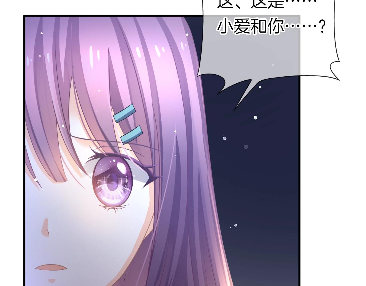 第34话 我是个笨蛋(1/3)-第36话